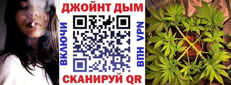 Продажа наркотиков Кочубеевское Бошки Шишки  Меф  Alpha-PVP  кракен   Гашиш 