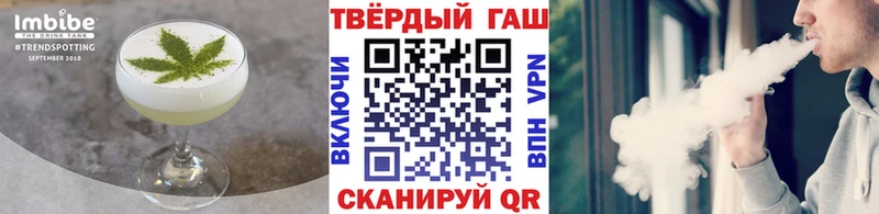 Cannafood конопля  darknet Telegram  Кочубеевское 