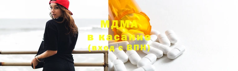шишки Алексеевка