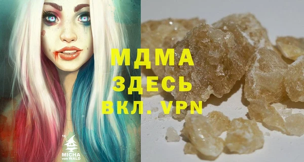 шишки Алексеевка