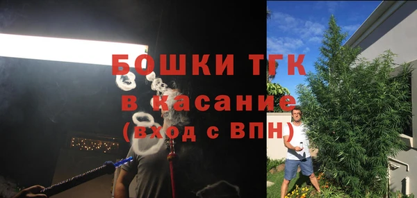 спиды Абдулино