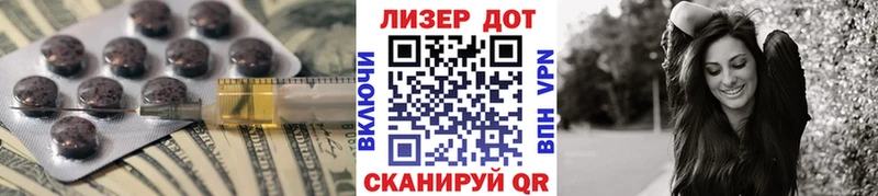 ЛСД экстази ecstasy  закладка  Кочубеевское 