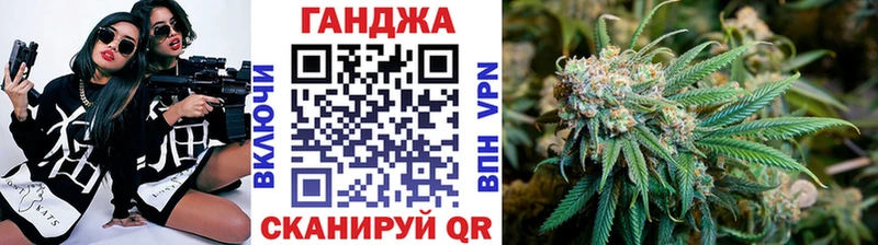 блэк спрут вход  сколько стоит  Кочубеевское  Каннабис VHQ 